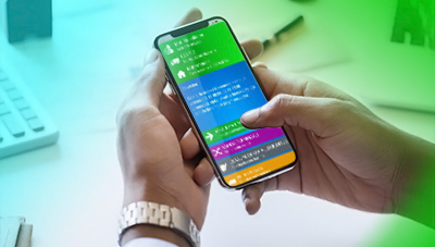 TCS Mobile